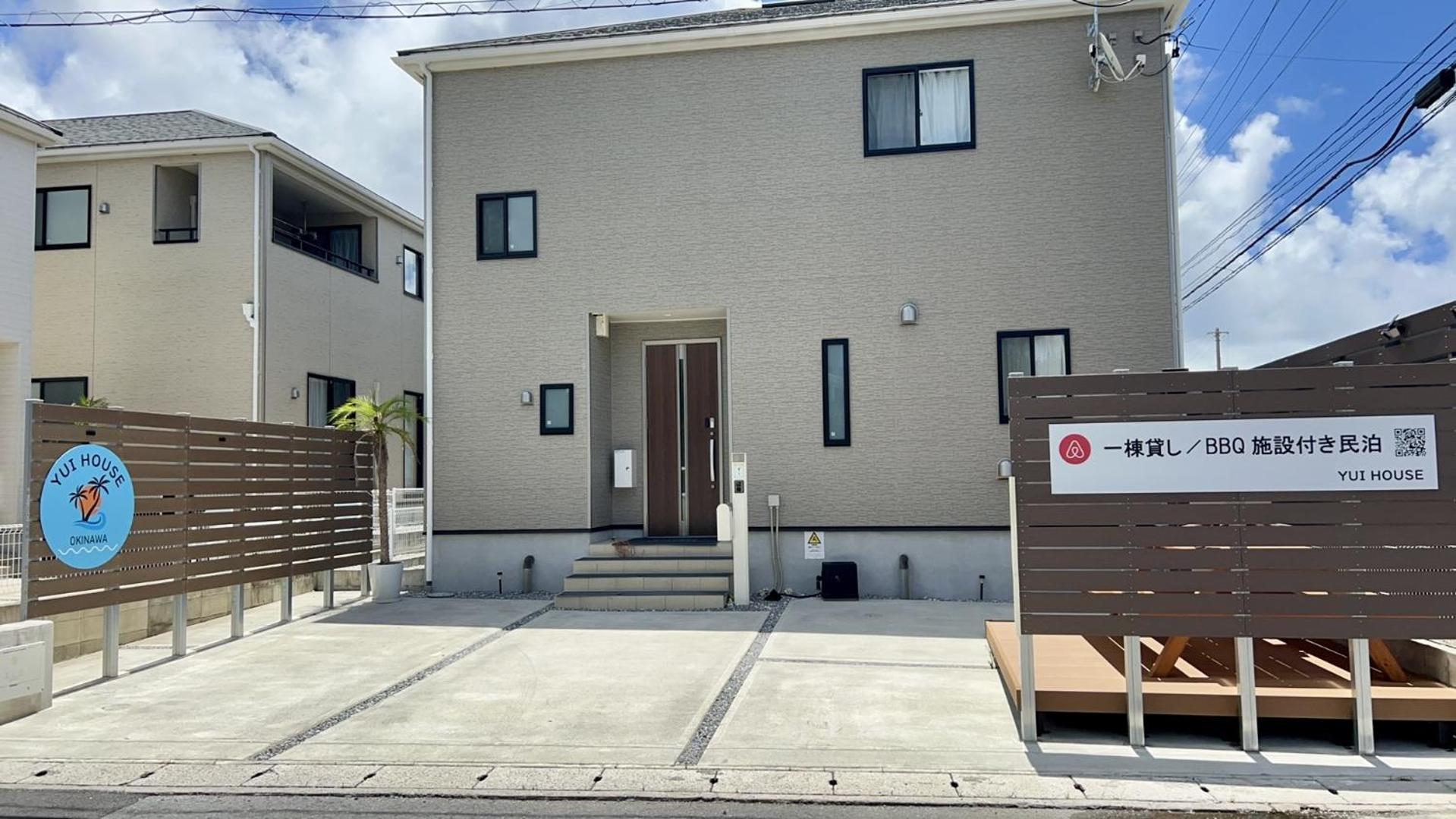 Yuihouse Yabu (Okinawa) Exterior foto