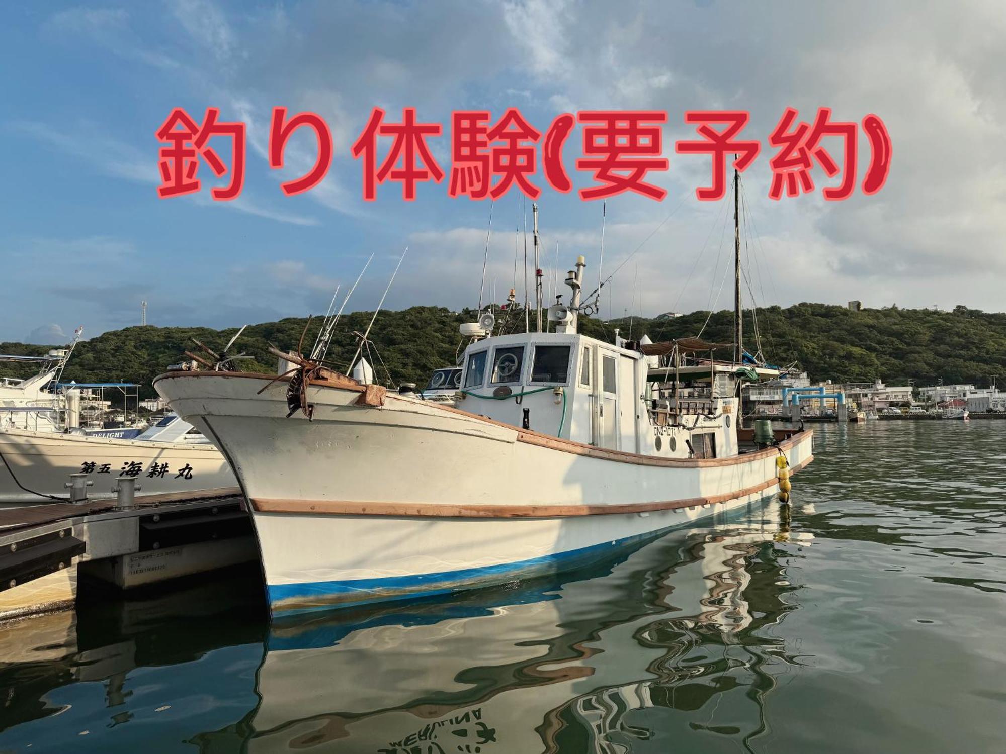 Yuihouse Yabu (Okinawa) Exterior foto